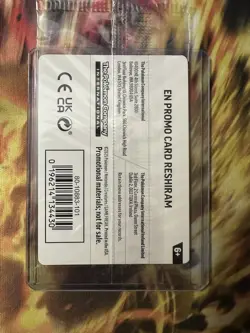 2026 Pokemon Reshiram Phantasmal Flames Stamped 017/094 Promo Cosmos Holo SEALED - Image 3