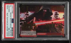 2017 Weiss Schwarz CCG: Star Wars Japanese SWR Show Me PSA 10 GEM MT - Image 1