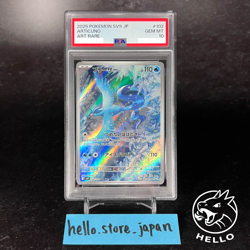 PSA 10 Articuno AR 102/100 Battle Partners sv9 2025 Pokemon Card Japanese - Image 1