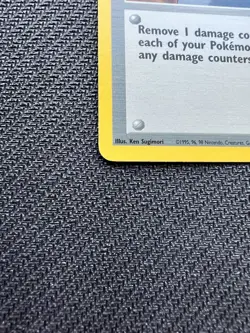 Pokemon Card - Brock Gym Heroes 98/132 Rare LP+/NM - Image 5