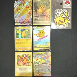 Pokemon TCG Pikachu Promo Card Lot 6 Cards Japanese Holo/Foil Pikachu VMAX - Image 1