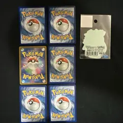 Pokemon TCG Pikachu Promo Card Lot 6 Cards Japanese Holo/Foil Pikachu VMAX - Image 2