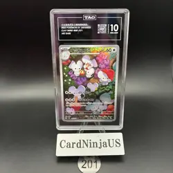 TAG GEM MINT 10 Maushold AR 081/071 Clay Burst sv2D Pokemon Card Game 201 - Image 1