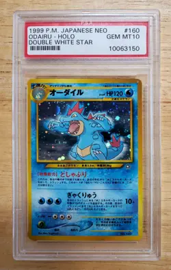 Pokemon PSA 10 GEM MINT 1999 Feraligatr #160 Neo Promo Premium File Holo Card - Image 1