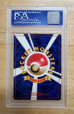 Pokemon PSA 10 GEM MINT 1999 Feraligatr #160 Neo Promo Premium File Holo Card - Image 2