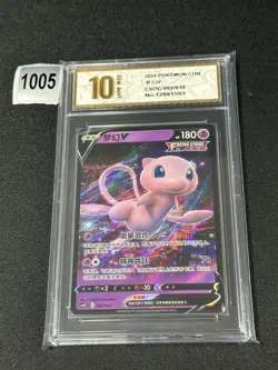 New ListingPokemon Card 2024 S-Chinese Mew csOC 002/019 R Grade 10 - Image 1