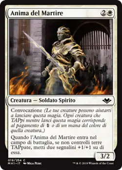 MTG 4x MARTYR's SOUL EXC - ANIMA DEL MARTIRE - MH1 - MAGIC - Image 1