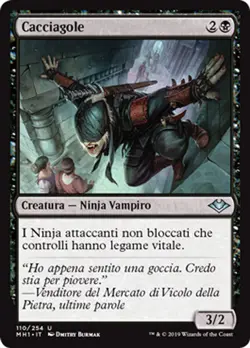 MTG 4x THROATSEEKER EXC - CACCIAGOLE - MH1 - MAGIC - Image 1