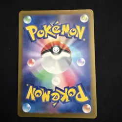 MASTER BALL Near Mint Pokemon 049/165 Venomoth Reverse 151 SV2a Japanese 2023 - Image 2