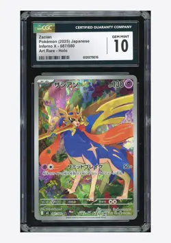 Pokemon CGC 10 GEM MINT Zacian AR 2025 087/080 M2 Japanese - Image 1