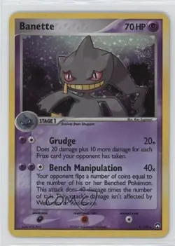 Banette Holo Pokemon EX Power Keepers #4 2007 - Image 1