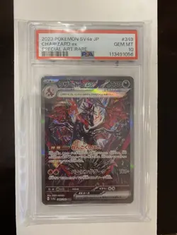 Pokemon Charizard EX SAR 349/190 SV4a Shiny Treasure PSA 10 Gem Mint - Image 1