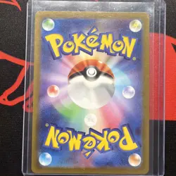 Darkrai VSTAR SAR 228/172 S12a VSTAR Universe - Pokemon Card Japanese - Image 2