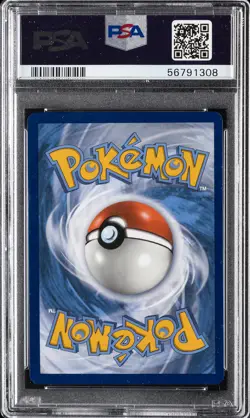 2019 POKEMON SUN & MOON COSMIC ECLIPSE TOGEPI & CLEFFA & IGGLYBUFF GX PSA 10 - Image 2