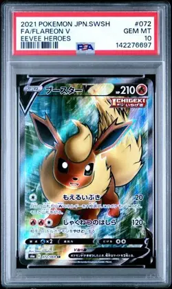 PSA 10 FLAREON V 072 EEVEE HEROES JAPANESE SWORD & SHIELD POKEMON GEM MINT - Image 1