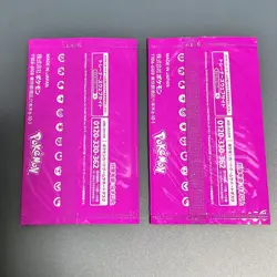 Scarlet & Violet GYM Promo Pack Vol.7 Japanese Pokemon Cards etc…, 6packs - Image 3