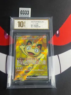 Meowth ex SR M3-100/080 Pokemon Card Japanese -Pyxis gold 10 - Image 1