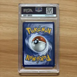 2025 Pokemon Scarlet And Violet Destined Rivals Ethan's Ho-oh EX #230 PSA 9 Mint - Image 2