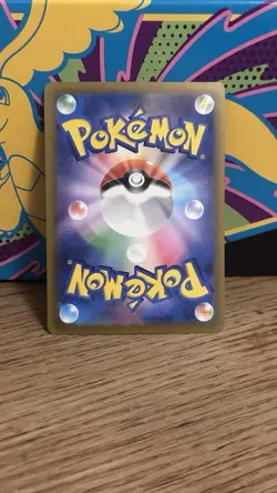 Chespin AR 084/083 M4 Japanese Pokemon Card Ninja Spinner - NM - Image 2