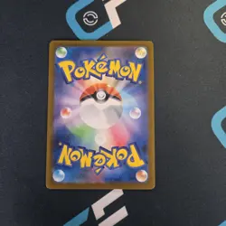 Bulbasaur 064/063 M1l: Mega Brave Holo Pokemon TCG (Japanese) - Image 2