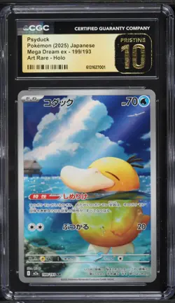 2025 Pokemon Japanese Mega Dream Ex Psyduck #199 CGC 10 PRISTINE - Image 1