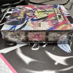 Japanese Pokemon MEGA Munikis Zero M3 Nihil Booster Box Brand New US Seller BIH - Image 2