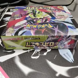Japanese Pokemon MEGA Munikis Zero M3 Nihil Booster Box Brand New US Seller BIH - Image 3