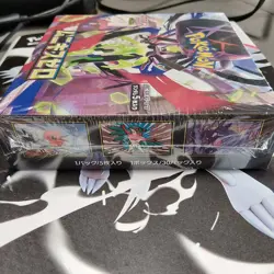 Japanese Pokemon MEGA Munikis Zero M3 Nihil Booster Box Brand New US Seller BIH - Image 4