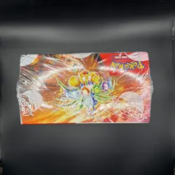 Pokemon TCG: Scarlet & Violet Surging Sparks Booster Box - Image 3
