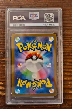 PSA 9 chansey Master Ball Reverse Holo 113/165 sv2a Japanese Pokemon Card 151 - Image 2