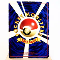 LP-) Squirtle Vending Series Glossy No.007 Pokemon Card Japanese w396-258 - Image 2