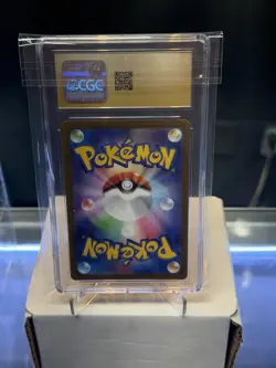 Pokemon TCG Japanese Hoopa V 231/172 Special Art Vstar Universe CGC Pristine 10 - Image 2