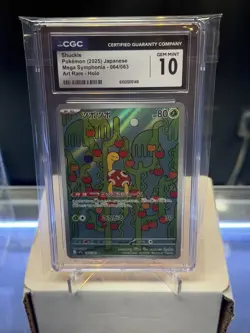 Pokemon TCG Japanese Shuckle 064/063 Art Rare Holo Mega Symphonia CGC 10 - Image 1