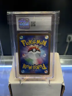 Pokemon TCG Japanese Shuckle 064/063 Art Rare Holo Mega Symphonia CGC 10 - Image 2