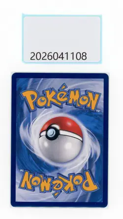 PTCG Pokemon Pikachu 153/150 CHR 2023 CSM2aC Pack S.Chinese - Image 2