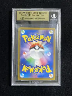 2023 Pokemon TCG JPN Scarlet & Violet SV3 113/108 AR Cleffa Holo BGS 9.5 VT30 - Image 2