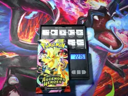 VERY HEAVY! GOD PACKUU SIRUU 22.75g Ascended Heroes Pokemon TCG Booster (SEALED) - Image 1