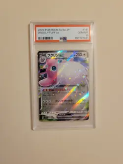 Wigglytuff EX - Pokemon Japanese Shiny Treasure SV4a #141 - Gem Mint PSA 10 - Image 2