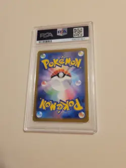 Wigglytuff EX - Pokemon Japanese Shiny Treasure SV4a #141 - Gem Mint PSA 10 - Image 4