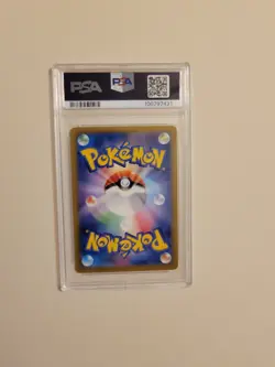 Wigglytuff EX - Pokemon Japanese Shiny Treasure SV4a #141 - Gem Mint PSA 10 - Image 5