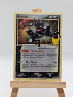 Pokemon TCG Greninja Gold Star SWSH144 Celebration Promo Sealed - Image 1