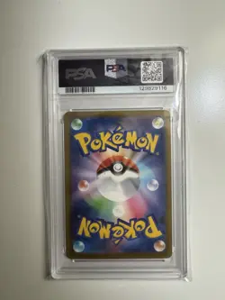 Pokemon Pikachu 020/M-P M-P Promo Japanese Regular 2025 PSA 10 - Image 2