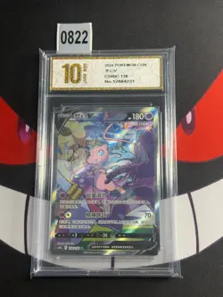 Pokemon TCG S-Chinese Mew V 138/132 CS4bC SR-Pyxis gold 10 - Image 1