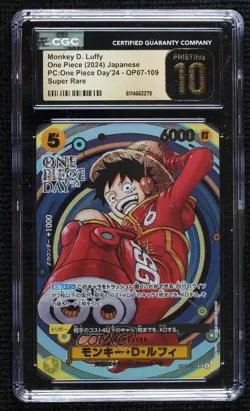 2022 One Piece Card Game: Promos Japanese SR Monkey D Luffy CGC 10 Pristine - Image 1