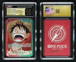 2025 One Piece Carrying on His Will Japanese Alt Art Monkey D Luffy CGC 10 - Image 3