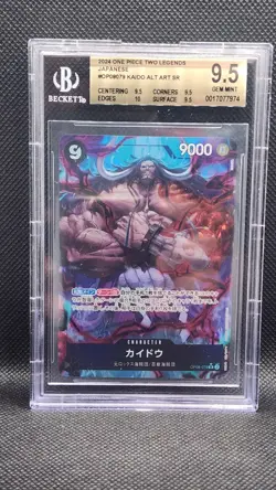 Bandai One Piece CCG Kaido Alt Art SR Two Legends OP08-079 Beckett 9.5 - Image 1