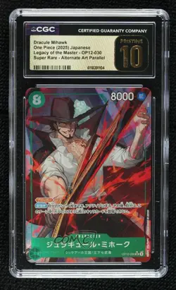 2025 One Piece Card Game: Legacy of the Master OP12 Japanese Dracule Mihawk - Image 1