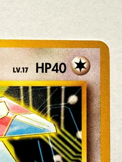 Sabrina’s Porygon Pokemon Card Game No. 137 Vrey Rare From Japan Nintendo F/S - Image 3