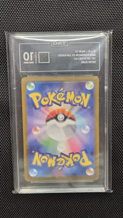 TAG 10 Mew ex SR 195/165 SV2a Pokemon Card 151 - Pokemon Card Japanese 2023 - Image 2