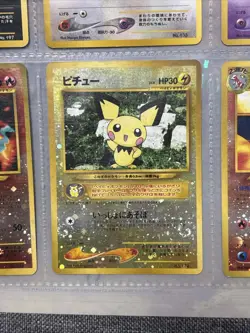 Pokemon NEO Premium Ruins File Japanese Promo 9 Card Binder - Image 3